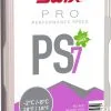 Swix PS7 Violet, -2°C/-8°C, 60g 1 Swix PS7 Violet, -2°C/-8°C, 60g -Down Jackets Shop PS07 6 jpg 1280x1280