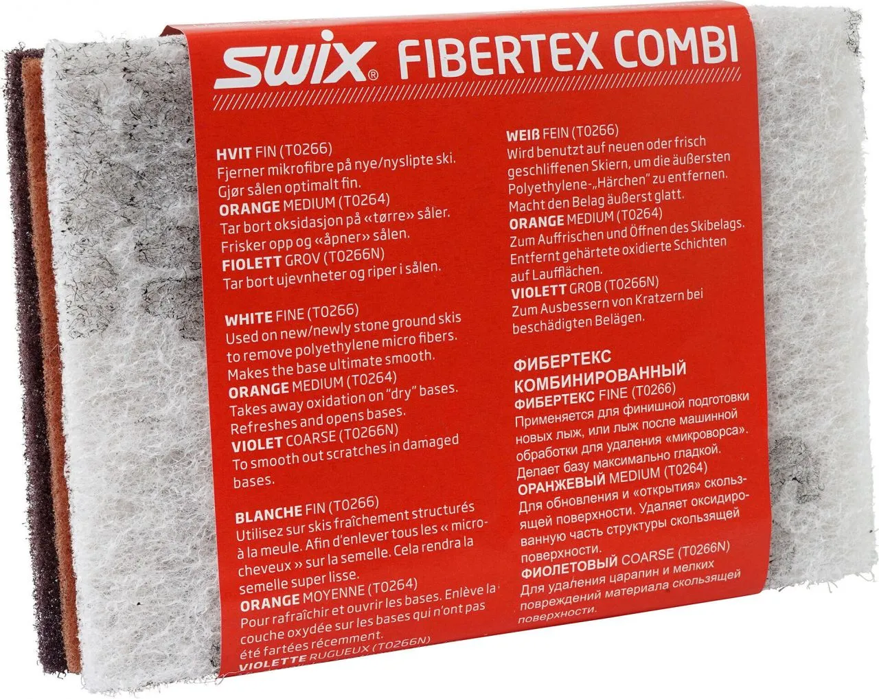 Swix T267M Fibertex Combi 3 Swix T267M Fibertex Combi